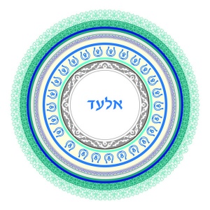 הזמנה (596)-01