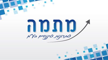 כרטיסי ביקור - כ3רטיס ביקור