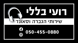 כרטיסי ביקור - כרטיס ביקור9