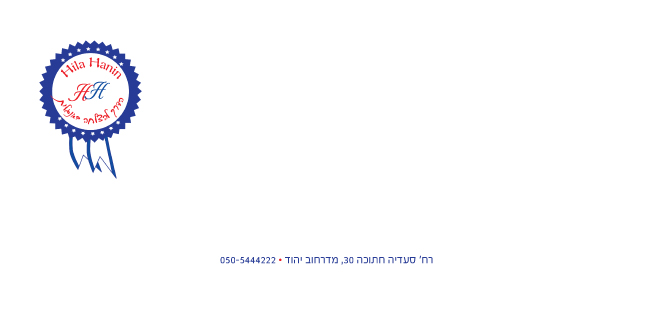 מעטפות - מעטפה