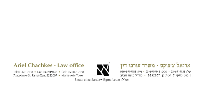 מעטפות - מעטפות22