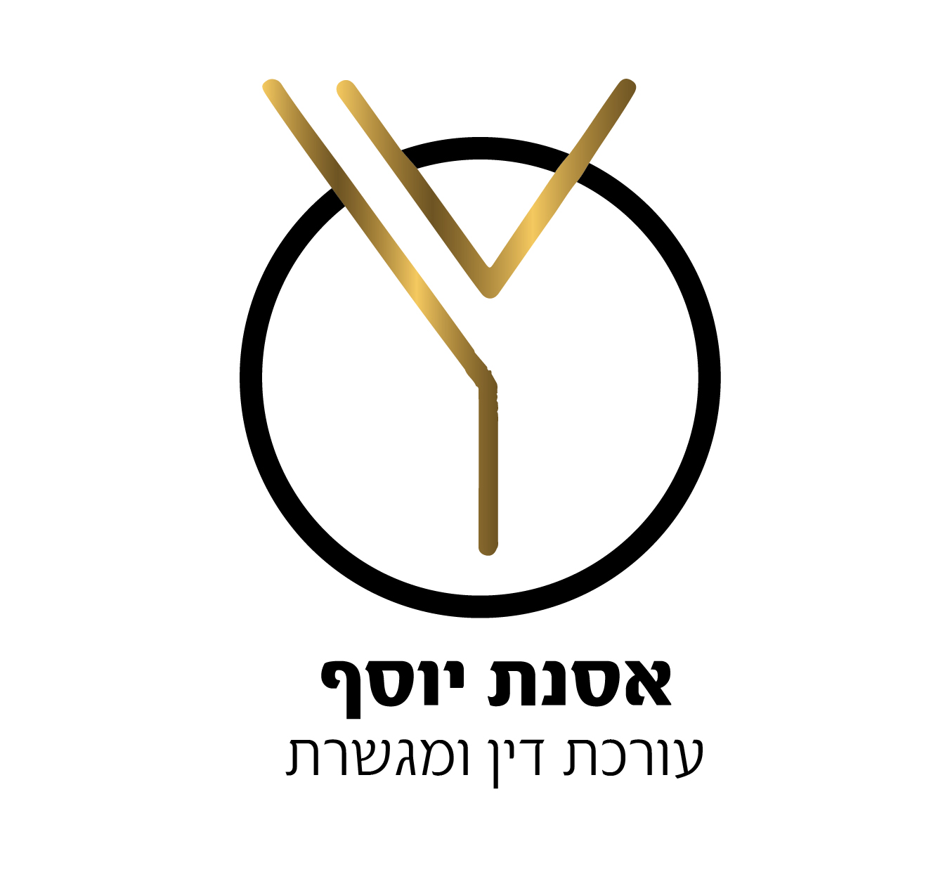 עיצוב לוגו - לוגו 01