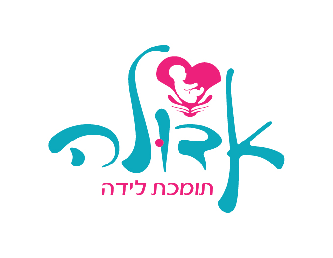 עיצוב לוגו - לוגו חדש 01