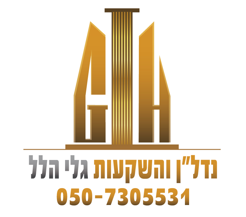 עיצוב לוגו - לוגו חדש