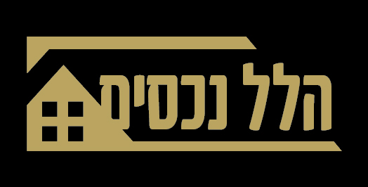 עיצוב לוגו - לוגו מעודכן 01