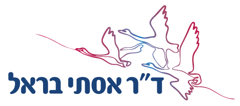 עיצוב לוגו - לוגו3
