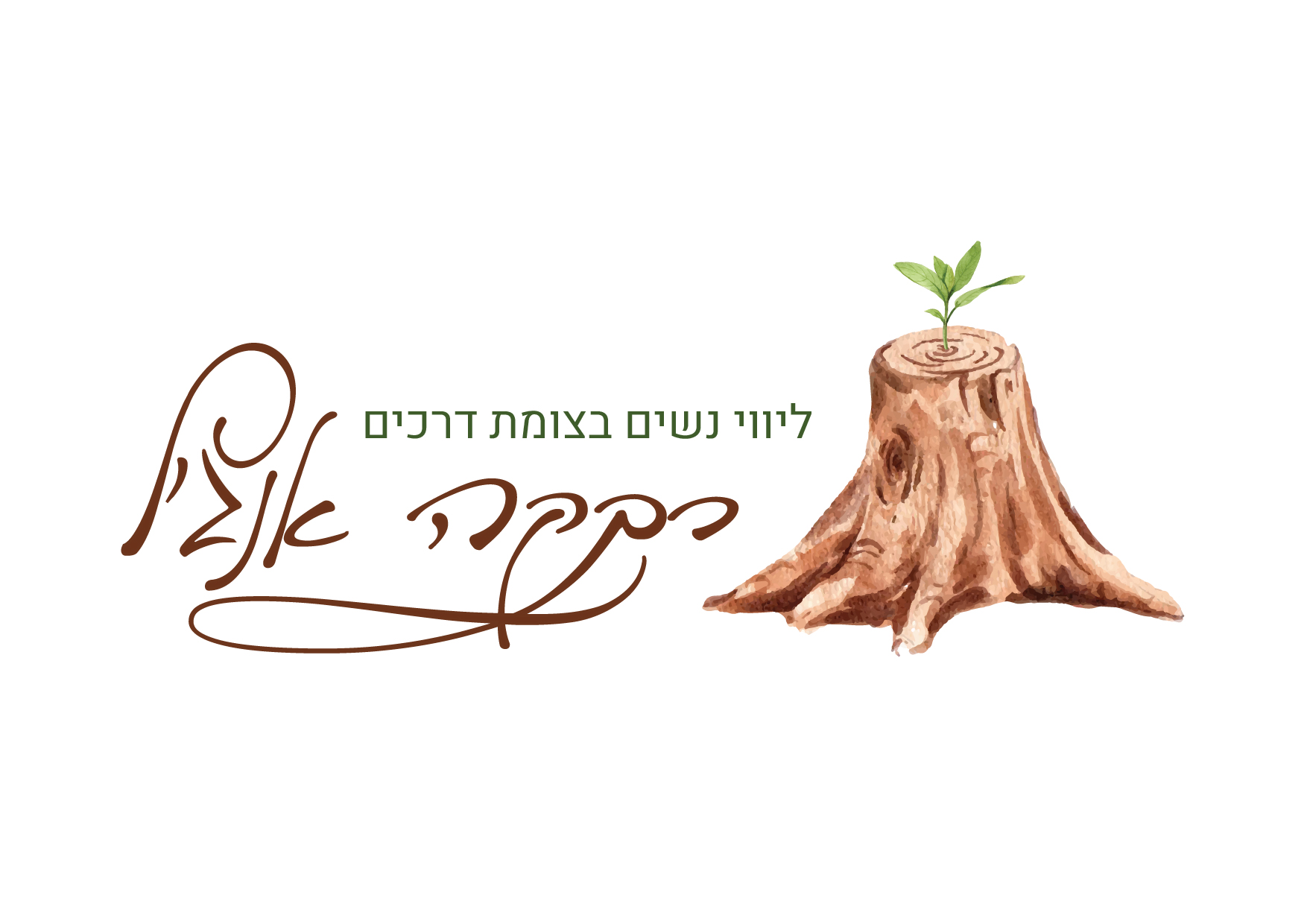 עיצוב לוגו - לוגו8888 02