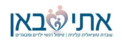 עיצוב לוגו - לוגו9 02